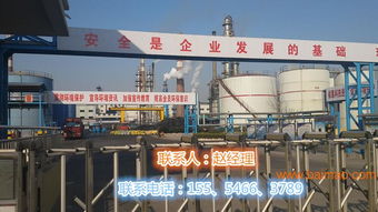 安徽省淮南市10號建筑瀝青路宜生廠家值得信賴,安徽省淮南市10號建筑瀝青路宜生廠家值得信賴生產廠家,安徽省淮南市10號建筑瀝青路宜生廠家值得信賴價格